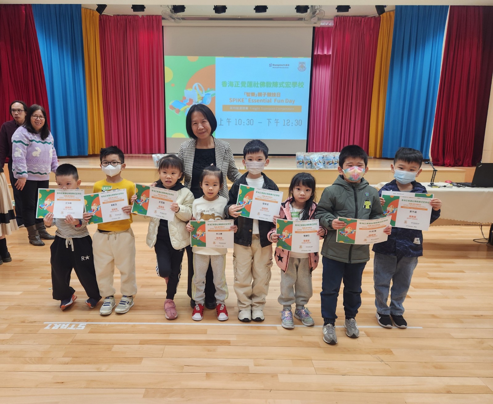 SPIKE Essential Fun Day - HHCKLA Buddhist Chan Shi Wan Primary School